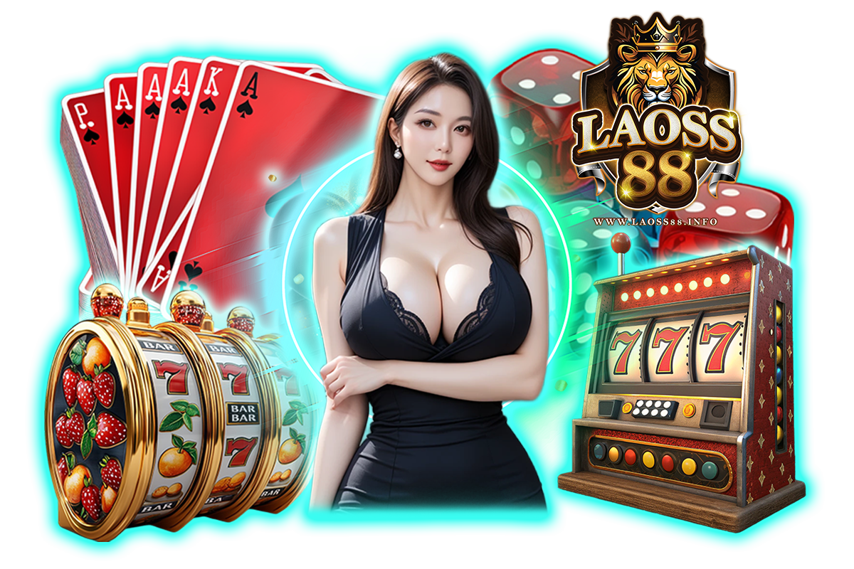 laoss88 ทางเข้า
