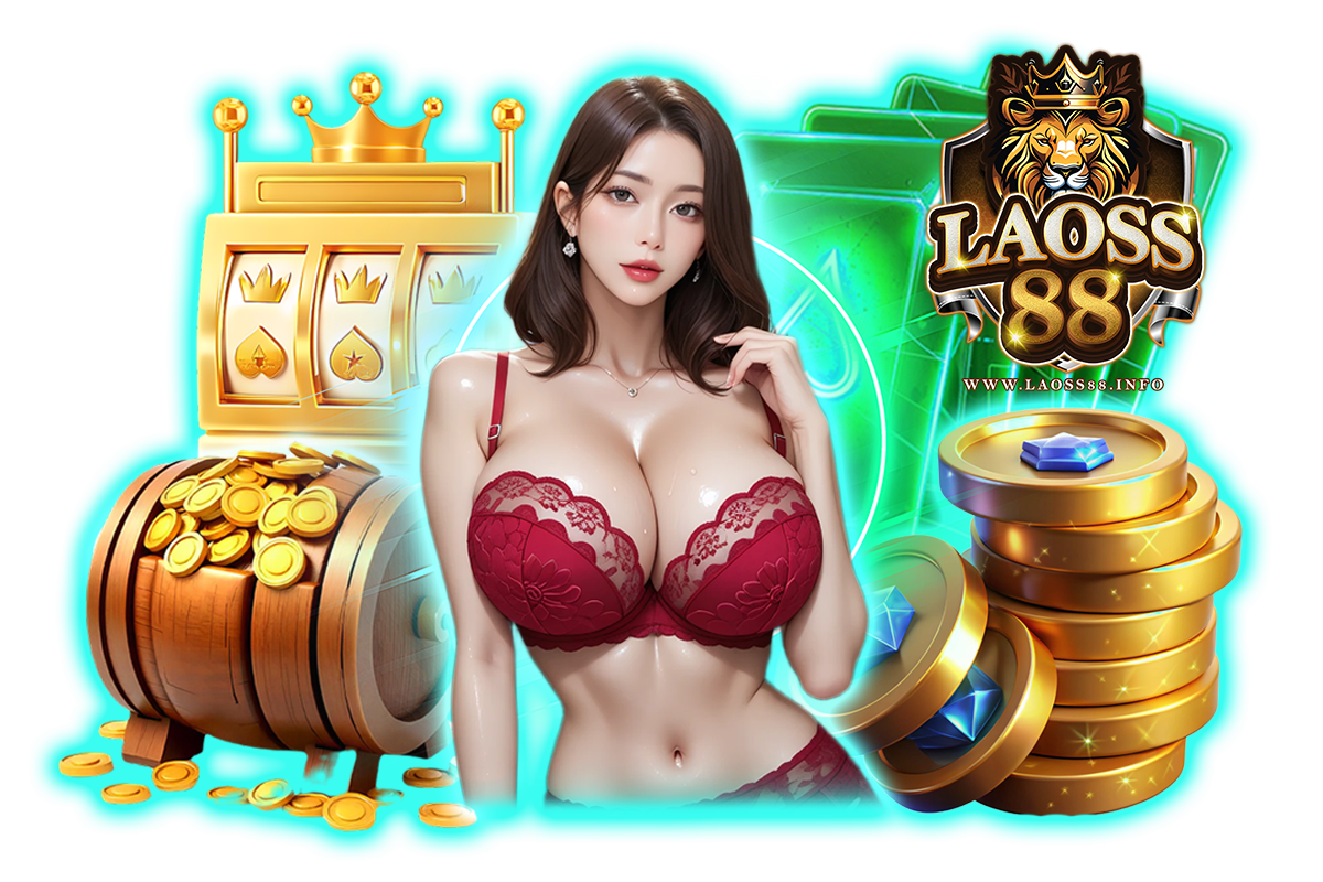 laoss88 เว็บตรง