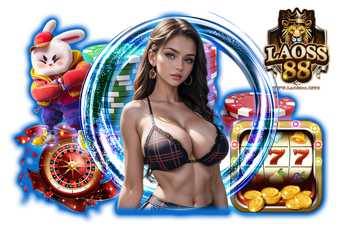 laoss88 ทางเข้า