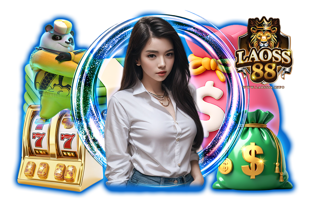 laoss88 เว็บตรง